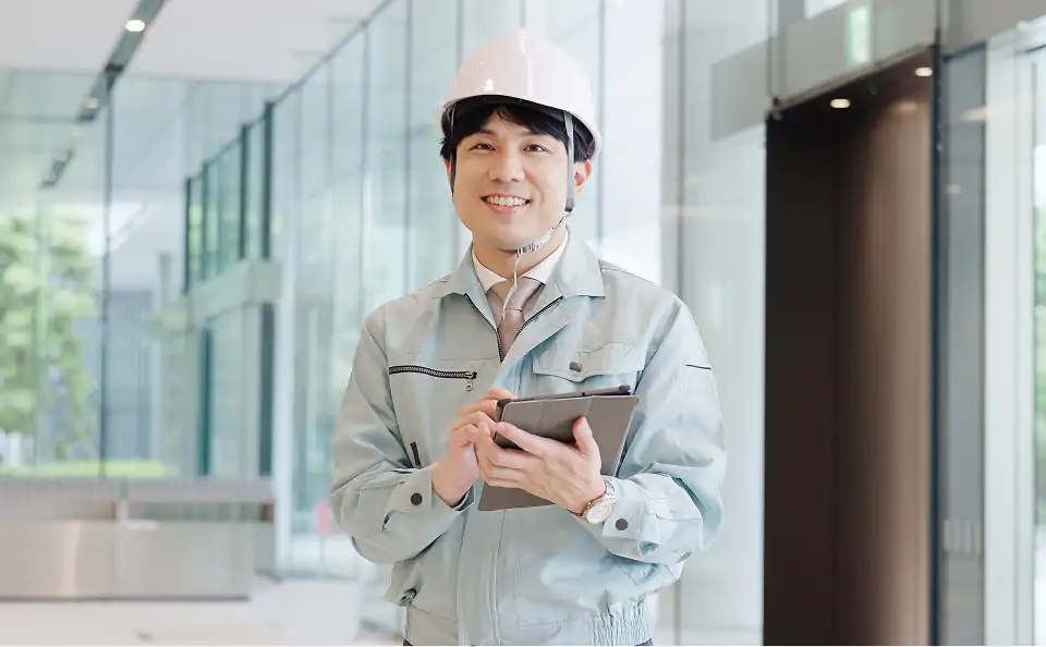事業内容について